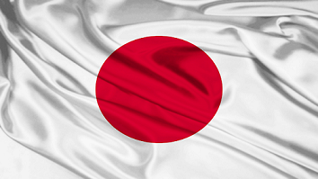 قدیمی ترین سرود ملی | سرود ملی ژاپن