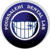 لابراتوار تخصصی پروتزهای دندانی پورصالحی تلفن ۸۸۰۱۴۵۴۰