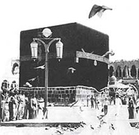 خانه خدا (كار مشترك جلال مقدم و ابوالقاسم رضائي)