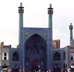 مسجد شاه(امام) اصفهان،1039-1038 هجرى