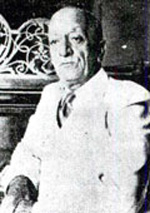 مشير همايون شهردار
