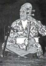 استاد همت على

سالم