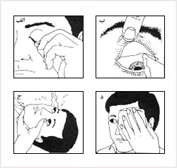 برخورد با آسيبهاى چشمى
