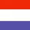دولت هلند رسما استعفای خود را تسلیم ملكه كرد
