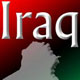 سفیر ایران در عراق: قرارداد الجزایر جزو اسناد بین‌المللی و لایتغیر است