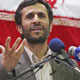 هشدار رئیس سابق انرژی اتمی به احمدی نژاد