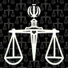 اعضای باند «علی میكروب» ۲۳ اسفند محاكمه می‌شوند