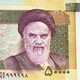 ‌ایران‌ با پول‌ رایج‌ خود هسته‌‌ای‌ می‌شود‌‌