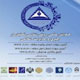 همایش "روش شناسی تحقیق در رهبری و مدیریت اسلامی" برگزار می شود