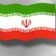 ایران برای چاپ كتاب‌های درسی عراق سرمایه‌گذاری می‌كند