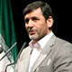 انتقاد شدید امام جمعه اردبیل از وزیر ارشاد