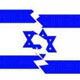 عضویت اسرائیل در سازمان ملل باید لغو شود