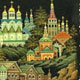 روسیه، نمایشگاه هنر بریتانیا را قانونی دانست