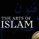 استانبول میزبانی نمایشگاه هنر اسلامی را از اصفهان و دهلی گرفت
