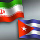 ابلاغ قانون موافقت‌نامه بازرگانی بین ایران و كوبا