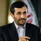 توصیه های احمدی نژاد برای توسعه كارآفرینی در سطح ملی