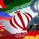 افشاگری اینترنتی ۱+۵ علیه ایران در پرونده اتمی!