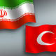 ایران و تركیه با همكاری یكدیگر می‌توانند به قدرت اقتصادی تبدیل شوند