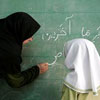 علل افت تحصیلی در ایران