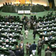 عضویت ایران در ۵ انجمن و مجمع بین‌المللی تصویب شد
