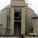 نیروگاه بوشهر تا پایان سال جاری میلادی راه‌اندازی می‌شود