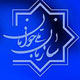 طرح‌های توانمند‌سازی كاركنان دستگاه‌های اجرایی استان تهران ارائه می‌شود