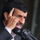دلایل پذیرش مسئولیت سرپرستی وزارت نفت توسط احمدی نژاد