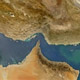 همایش ایران و تحولات سیاسی خلیج فارس برگزار می‌شود