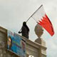 ۲ فعال بحرینی از ساختمان سفارت این كشور در لندن بالا رفتند