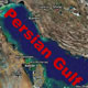 ورود مبحث "خلیج‌فارس" به كتب درسی ششم ابتدایی