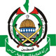 تمجید حماس از انتقادهای بان کی مون از صهیونیست‌ها