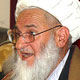 رئیس شورای علمای افغانستان خواستار مجازات فوری عاملان هتک حرمت به قرآن شد