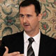 قانون اساسی جدید سوریه اجرایی شد
