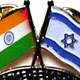 امضای قرارداد تسلیحاتی میان هند و اسرائیل
