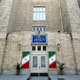 ایران در ۵ کشور آفریقایی و آسیایی سفارتخانه تاسیس می‌کند