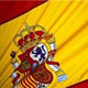 سیاست ریاضتی نرخ بهره استقراض در اسپانیا را کاهش نداد