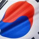تولیدات صنعتی کره جنوبی کاهش یافت