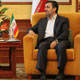 روسای جمهور ایران و تاجیكستان، گسترش همكاری‌های اقتصادی دو جانبه را بررسی كردند