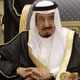 ولیعهد جدید عربستان تعیین شد