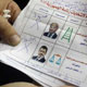 اعلام نتایج انتخابات ریاست‌جمهوری مصر به تاخیر افتاد