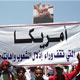 انقلاب یمن هرگز تحت سرسپردگی آمریکا نخواهد بود