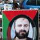 تظاهرات فلسطینی‌‌های ساكن كرانه باختری و قدس در حمایت از اسیران