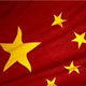 انتقاد پکن از آمریکا به علت گزارش نادرست پنتاگون درباره قدرت نظامی چین