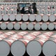 چین مشتری پر و پا قرص نفت ایران است