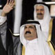 املاك و دارایی‌های ۳۱۶ میلیون دلاری امیر قطر در انگلیس