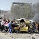 انفجار تروریستی در مسیر فرودگاه دمشق