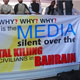 بحرین از ماهواره "عرب‌ست" خارج می‌شود