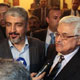 دولت جدید فلسطین ۱۷ خرداد تشكیل می‌شود