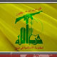 حزب‌الله لبنان كشتار "الحوله" سوریه را محكوم كرد