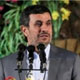 واکنش‌ قوه‌قضائیه‌‌ به‌ خبر حضور احمدی‌نژاد در اوین